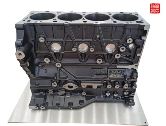 Trusted Diesel Engine Supplier